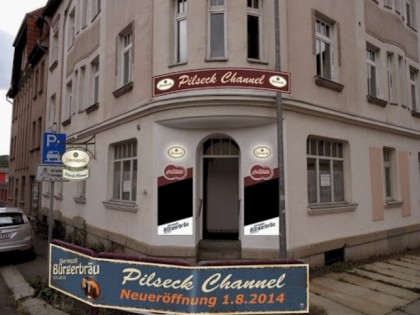 照片: Pilseck Channel